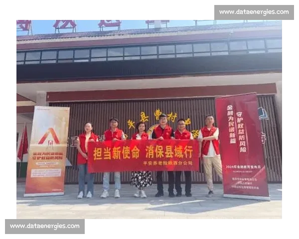 揭秘体育比赛内幕庄家操控赛事手法全解析与风险防范