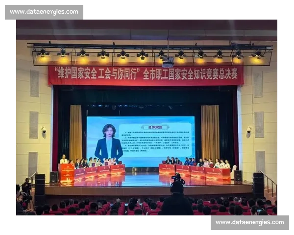 提升全民安全意识 共建和谐社会安全知识竞赛活动圆满落幕