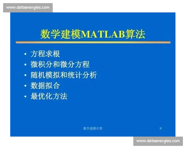 体育数据深度挖掘与分析助力竞技表现优化研究