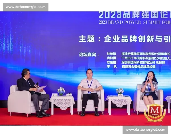 围绕企业合作伙伴发展战略深化合作共赢模式提升品牌价值与市场竞争力